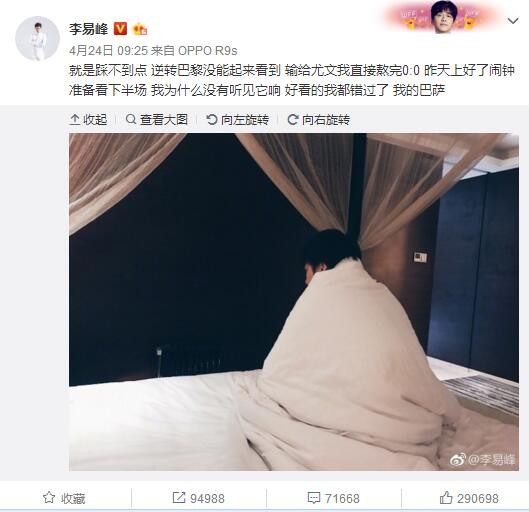 他们不由得开始怀疑相互之间的爱情